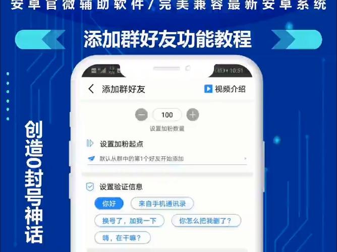 whatsapp怎么加群组,whatsapp群聊怎么添加人