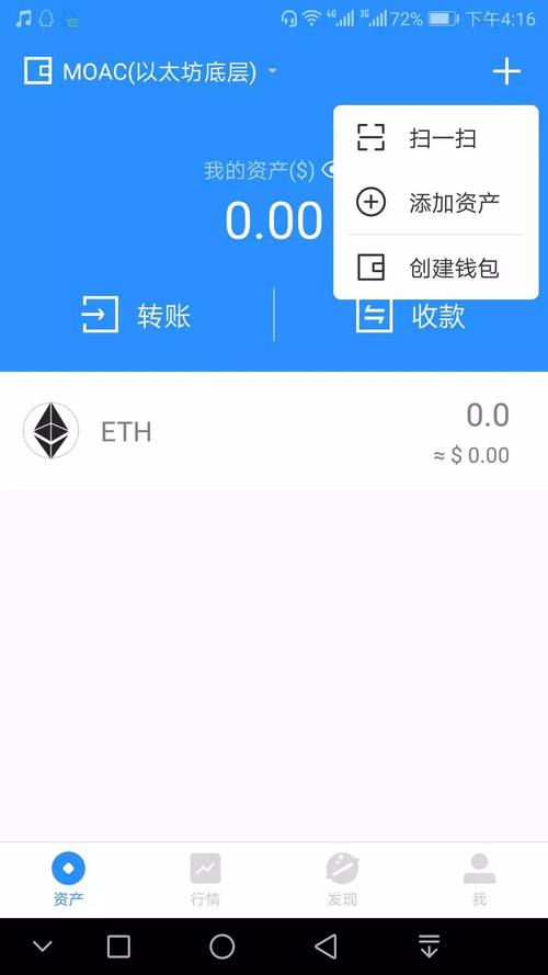 tokenpocket是下载局吗的简单介绍