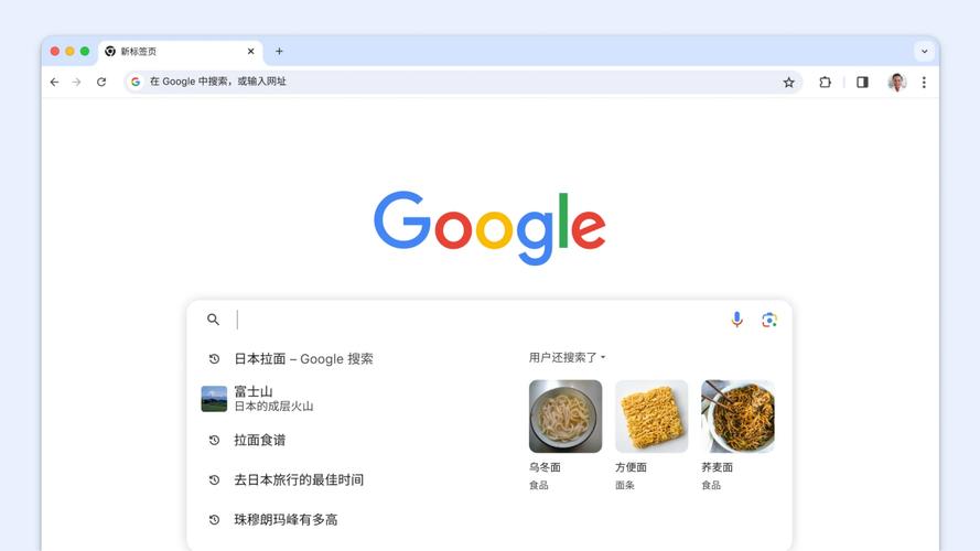 谷歌官网下载,google谷歌官网下载