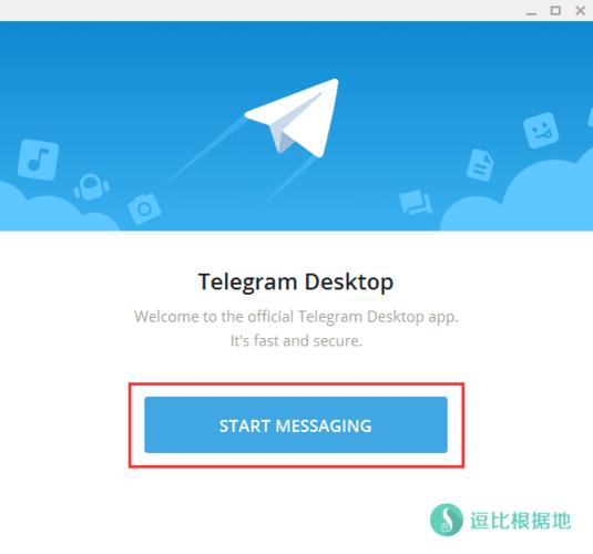 telegranapp下载,telegraph中文官网入口下载