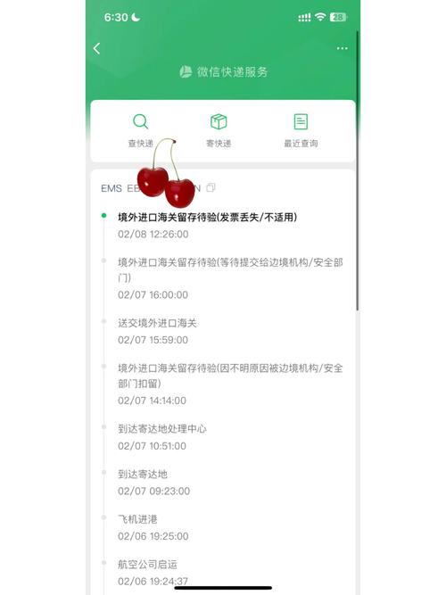 被海关扣了东西怎么办,被海关扣的东西怎么处理