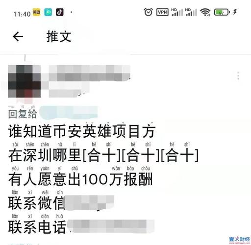 最近什么币崩盘了,最近什么币圈平台直接跑路