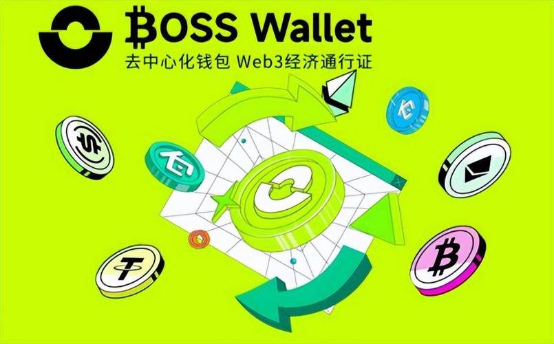 trustwallet钱包官网,trustwallet钱包官网登录