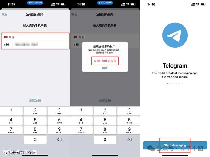 telegram网页登录,telegram网页版登录入口