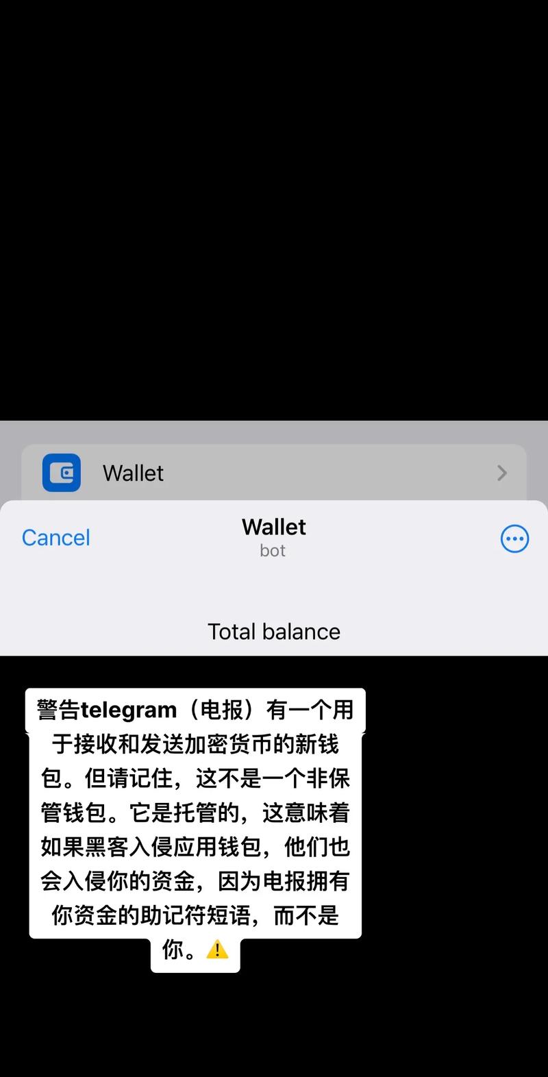 注册telegeram,telegeram电报账号购买