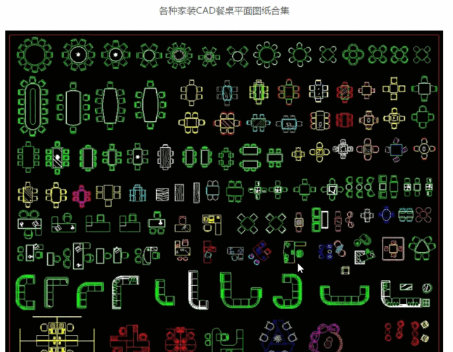 cad素材库免费下载,cad素材库免费下载官网