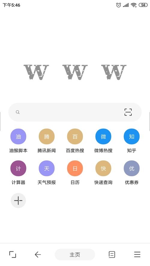包含www.tg.cn的词条