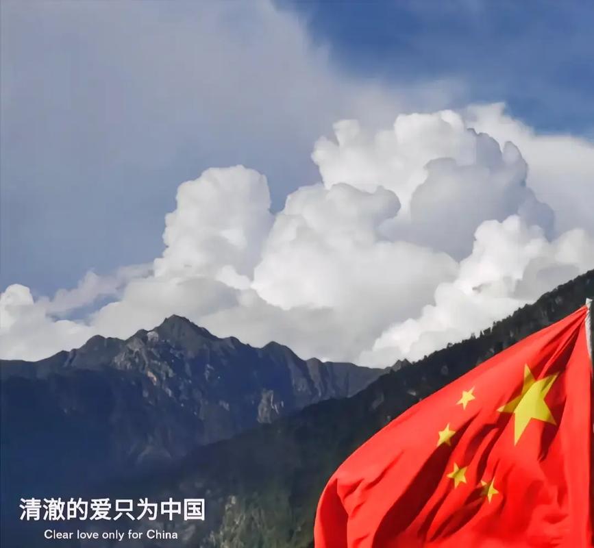 lines怎么读:frontlines怎么读