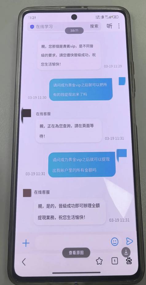 虚拟币转账违法吗:虚拟币转账能不能立案
