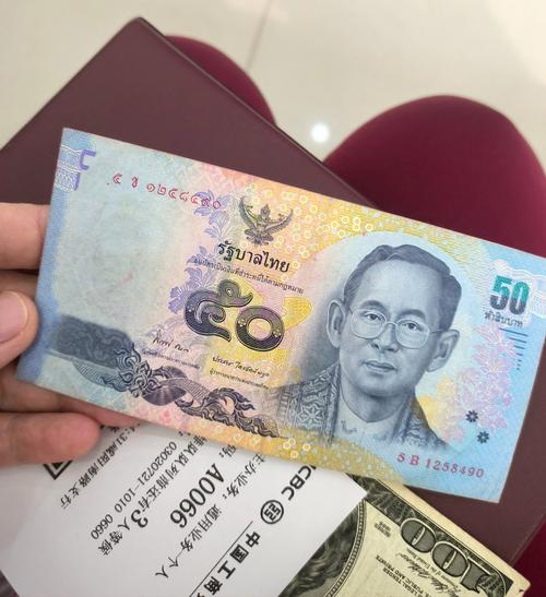 一个泰达币等于多少美元:一个泰达币相当于多少人民币