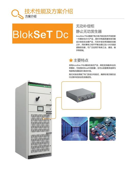 耐普矿机最新消息:耐普矿机这个公司好不好