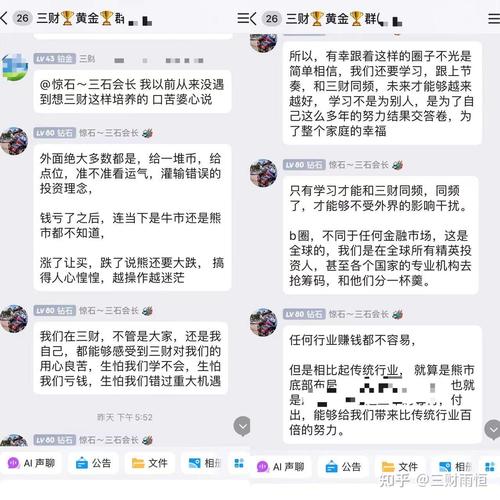 瑞波XRP即将上市:xrpdp是瑞波官方的吗
