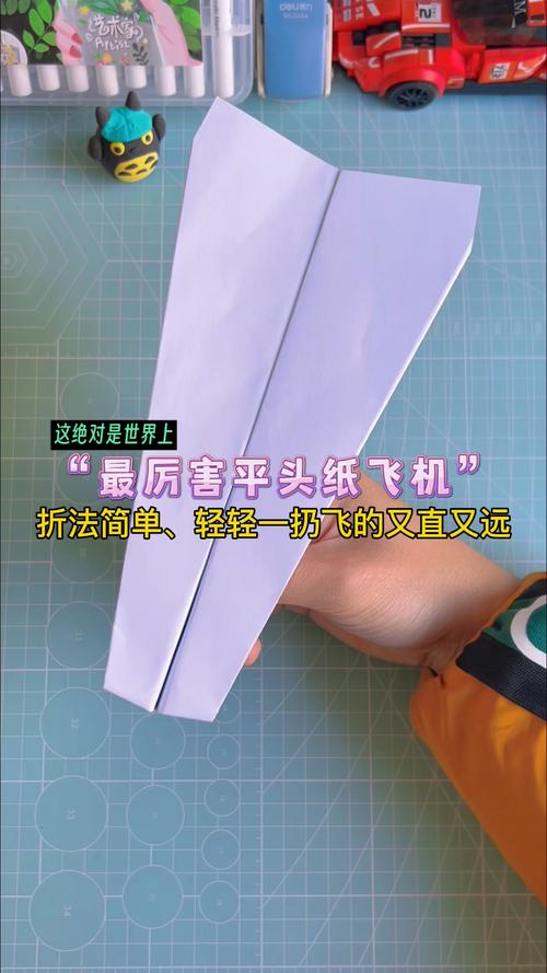 pubg纸飞机如何使用:纸飞机pubg国际服卡密