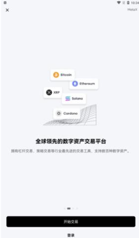 比特币网页版:比特币网页版官网