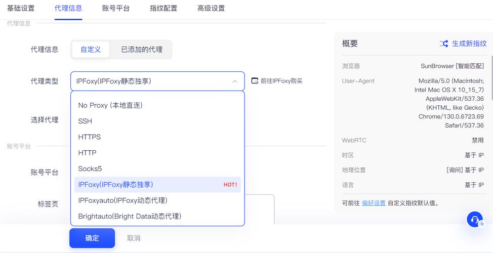 whatsapps电脑网页版:电脑上的whatsapp网页版不能用