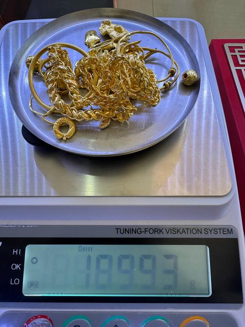 黄金期价下跌:黄金价下跌最大受益股