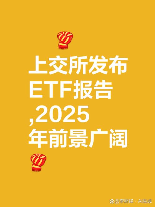 LTEX交易所官网:celletf交易所官网