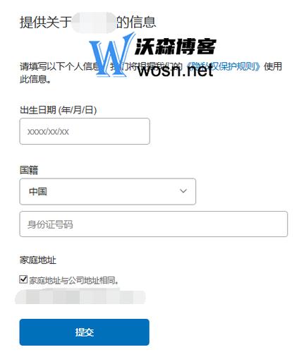 谷歌商店paypal官网:谷歌商店paypal官网下载安装