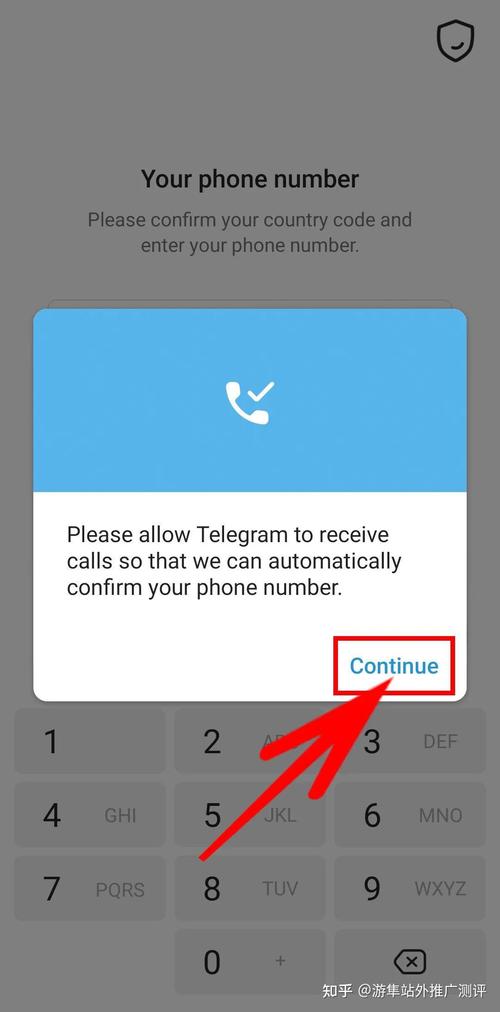 telegreat有翻译功能吗:telegreat简体中文语言包