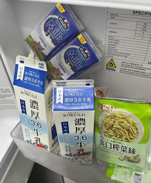 提供香港vps:提供香港牛奶蔬菜和内地不一样这话是谁说的