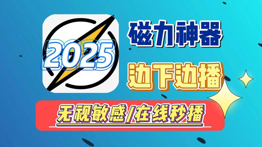 TG免费代理直连2025:TG免费代理直连2025扫码