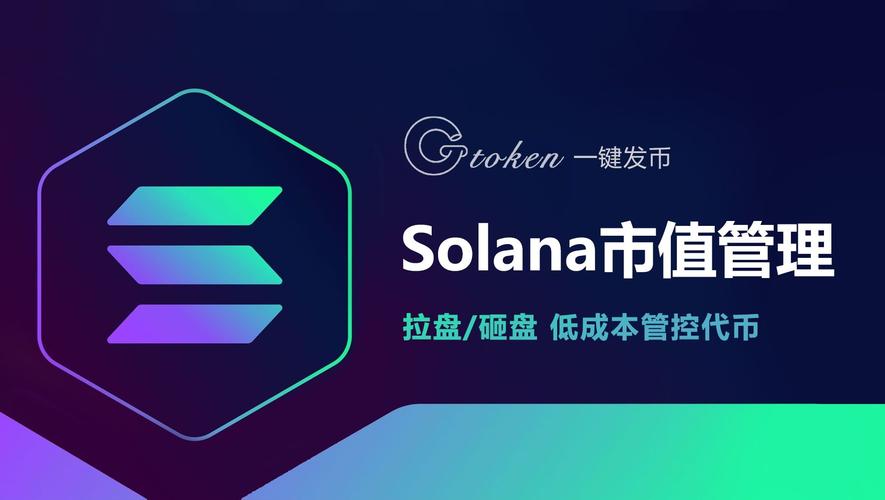 虚拟币有哪些平台:虚拟币一级市场有哪些平台