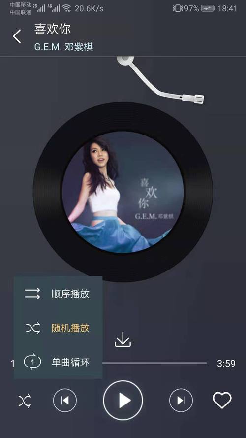 音乐台TV免费下载安装:音乐台tv免费下载安装手机版