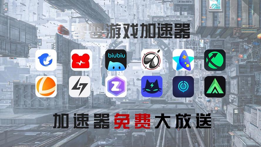 jm天堂用哪个加速器:jm天堂用哪个加速器免费