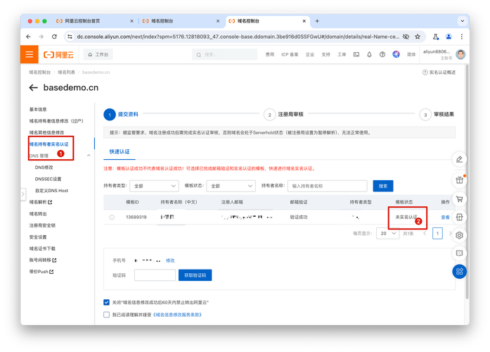 在中国如何注册zalo:在中国如何注册kwai账号