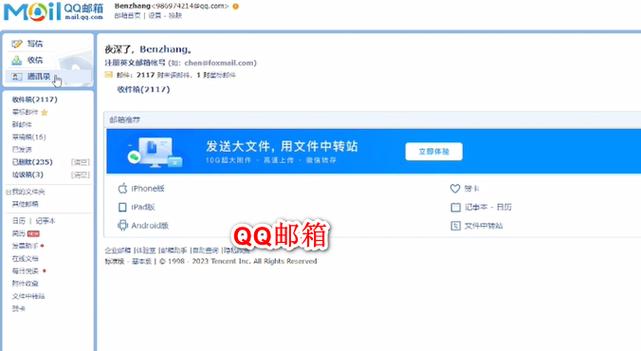 whatsapp2024最新版:whatsapp2024最新版3月