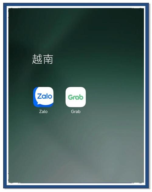 zalo中文版下载苹果手机:zalo苹果版2021官网下载