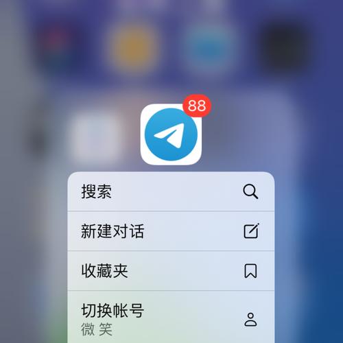 飞机安卓中文版安装包:飞机安卓中文版安装包怎么下载
