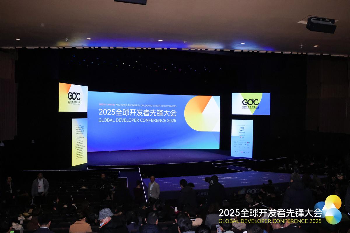 以太坊开发者大会:以太坊开发者大会2024年最新消息