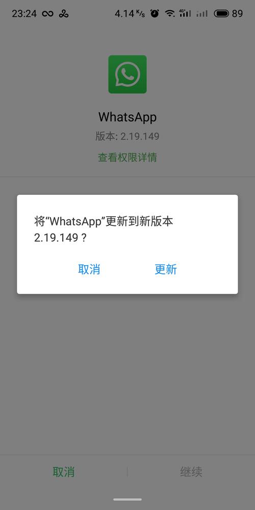 telegeram灰色版本x:纸飞机telegeram官网入口