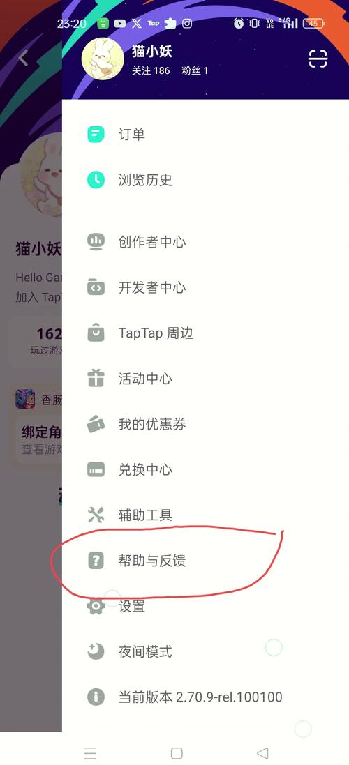 taptap网页进入:taptap怎么打不开