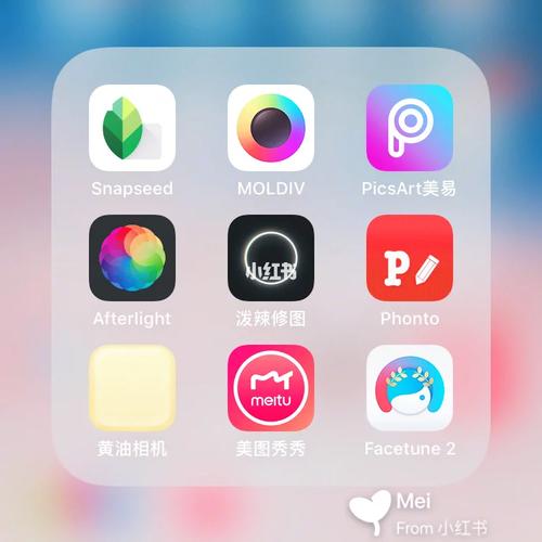 snapseed中文官网:snapseed中文官网最新版本