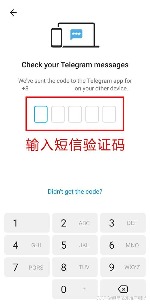 telegeram中国入口:telegeram资源网入口