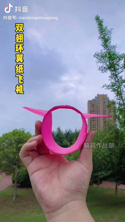 噩梦难度的仿真纸飞机:怎么让孩子戒掉网瘾和手机