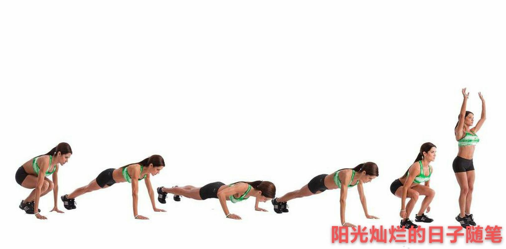 波比运动可以减肥吗:波比运动可以减肥吗女生