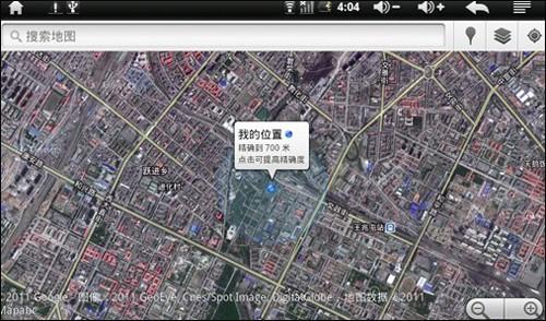 美国谷歌地图高清卫星地图:美国电子地图 google