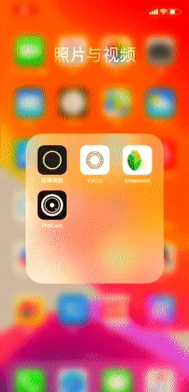 snapseed中文官方正版:snapseed手机修图软件免费版