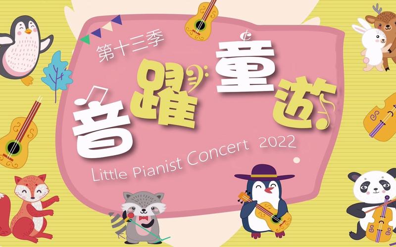 波尔卡牌游戏:波尔卡 什么意思