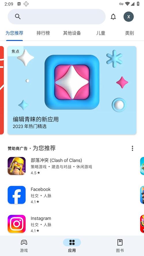 google下载:google下载的最新版本