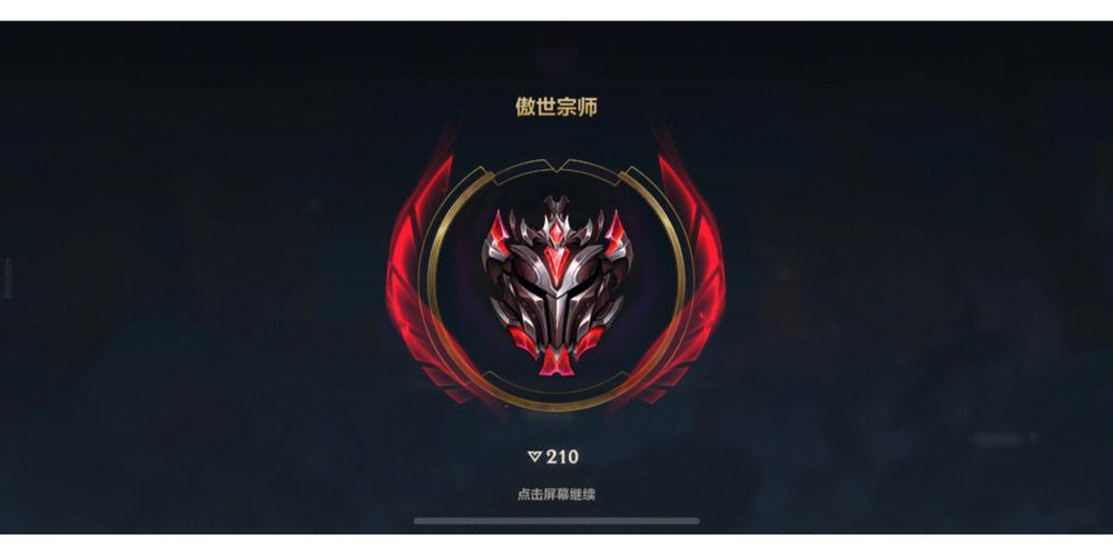 tgp助手官网:loltpg助手