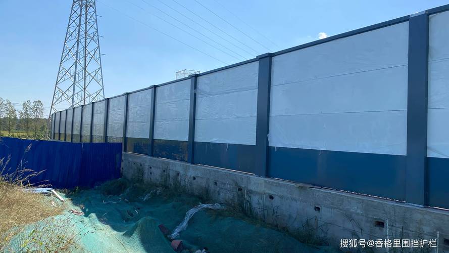 户外变电装置围墙:户外变电装置围墙高度是多少