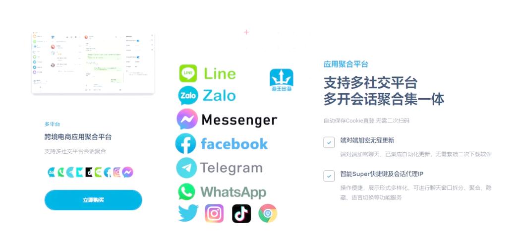 zalo怎么设置成英文:zalo英文版怎么设置中文