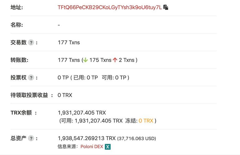 比特官网网址:比特网交易平台官网