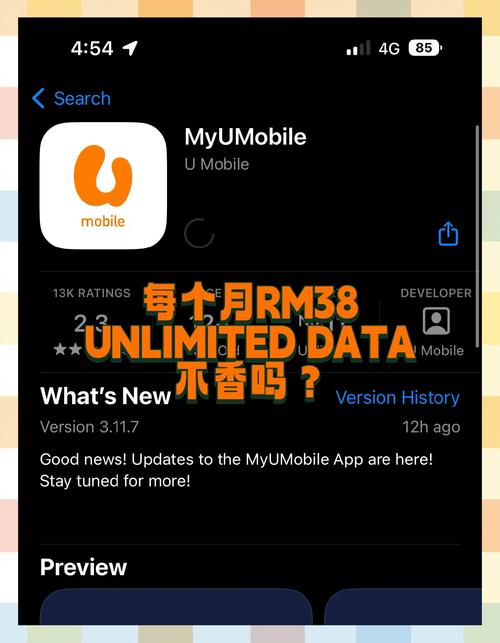 关于u币交易平台官网的信息