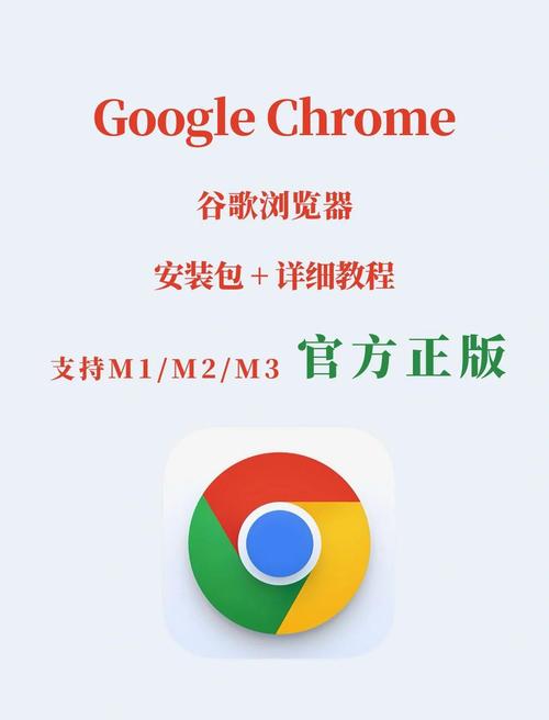 谷歌官网电脑版怎么进去:电脑谷歌浏览器怎么打开谷歌商店