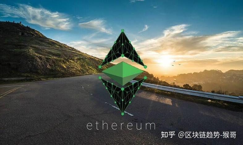 以太坊有未来吗:以太坊还有未来吗